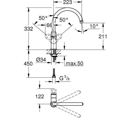 Смеситель для кухни GROHE BauLoop C-излив хром 31368001