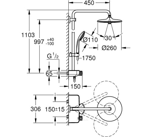 Душевая система с термостатом GROHE Euphoria SmartControl 260 MONO хром 26509000