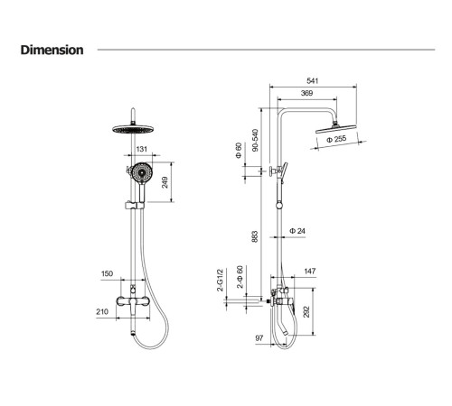 Душевая система Aquanet Лугано AQ2740BGM со смесителем для ванны 255 мм оружейная сталь AQ2740BGM