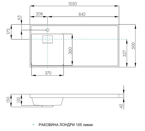 Раковина Aquaton Лондри 105 белая левая 1A72833KLH01L