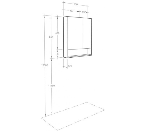 Зеркальный шкаф Aquaton Сканди 70 Белый / Дуб Верона 1A252202SDB20