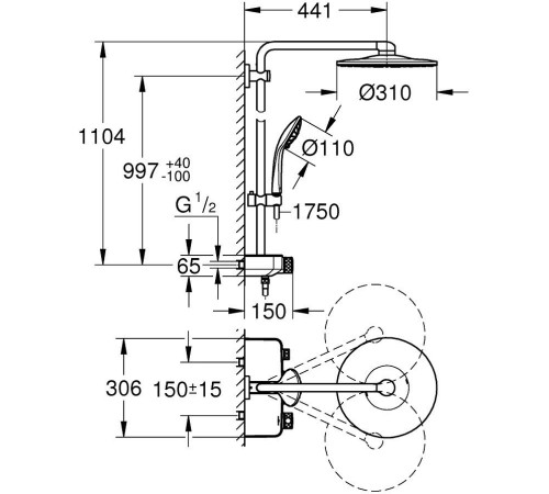 Душевая система с термостатом GROHE Euphoria SmartControl 310 DUO белая луна 26507LS0