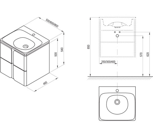 Тумба под умывальник RAVAK SD Balance 500 белый/белый X000001364