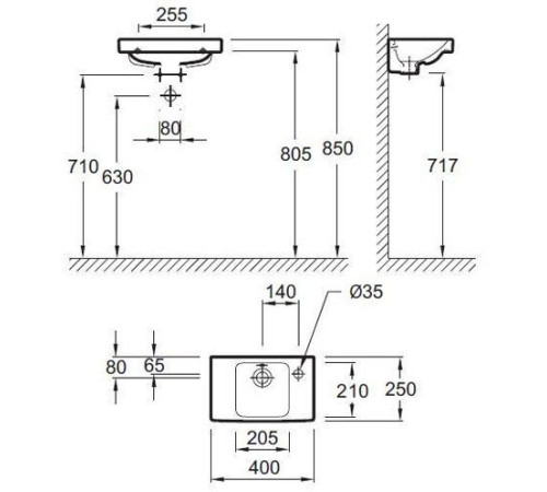 Раковина Jacob Delafon Odeon Up 40x25 см правая E4799G-00