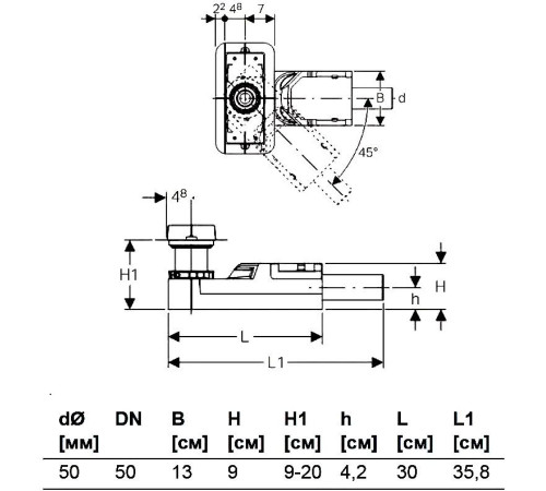 Корпус душевого канала Geberit CleanLine монтажная высота от 90 мм 154.150.00.1