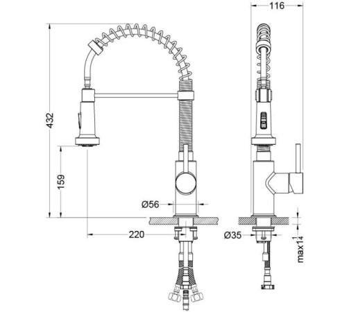 Смеситель для кухни Aquanet Европа профессиональный 2 jet матовый черный AQ1387MB