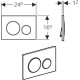 Клавиша смыва Geberit Sigma20 двойной смыв нержавеющая сталь 115.882.SN.1