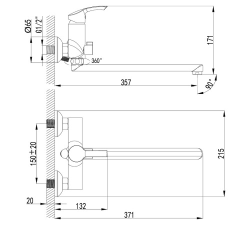 Смеситель универсальный Lemark Strike с плоским изливом 300 мм и аксессуарами хром LM1151C