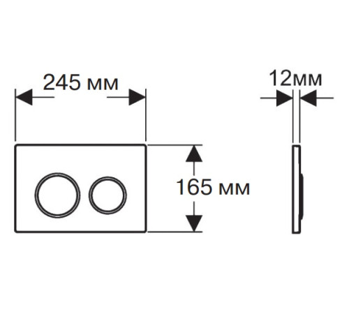 Комплект инсталляции 4 в 1 AQUATEK МИЯ-MB-020 (рама INS-0000020, крепеж KKI-0000002, клавиша KDI-0000020, унитаз AQ2004-MB soft-close) INS-0000020/KKI-0000002/KDI-0000020/AQ2004-MB