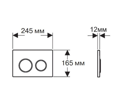 Комплект инсталляции 4 в 1 AQUATEK МИЯ-MB-012 (рама INS-0000020, крепеж KKI-0000002, клавиша KDI-0000012, унитаз AQ2004-MB soft-close) INS-0000020/KKI-0000002/KDI-0000012/AQ2004-MB