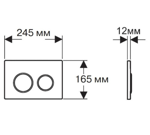 Комплект инсталляции с унитазом AQUATEK ЕВРОПА cmp011 (рама INS-0000012, клавиша KDI-0000011, унитаз AQ1106-00) ЕВРОПА cmp011