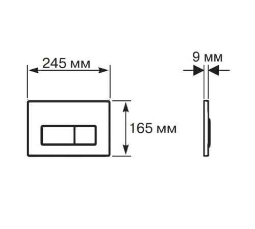 Комплект инсталляции 4 в 1 AQUATEK МИЯ-MB-025 (рама INS-0000020, крепеж KKI-0000002, клавиша KDI-0000025, унитаз AQ2004-MB soft-close) INS-0000020/KKI-0000002/KDI-0000025/AQ2004-MB