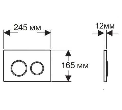 Комплект инсталляции 4 в 1 AQUATEK МИЯ-MB-017 (рама INS-0000020, крепеж KKI-0000002, клавиша KDI-0000017, унитаз AQ2004-MB soft-close) INS-0000020/KKI-0000002/KDI-0000017/AQ2004-MB
