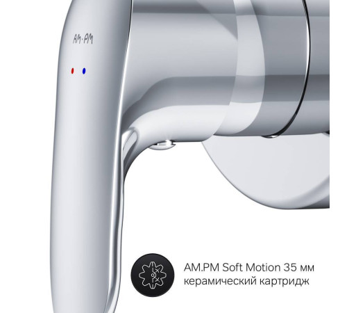 Смеситель для ванны и душа AM.PM Like встраиваемый F8085000