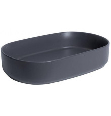 Раковина накладная Allen Brau Fantasy 55 см серый 4.11022.AN