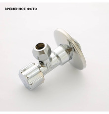 Вентиль для подключения сантехприборов Uni-Fitt 1/2 x 10 мм хромированный металлическая ручка 186M2501