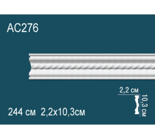 Молдинг для стен Perfect AC276 из полиуретана 2000х30х15 мм AC276