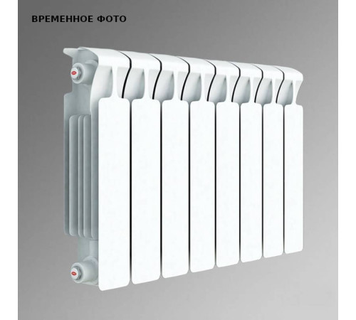 Радиатор биметаллический RIFAR Monolit 500 4 секции R-MN-500-04