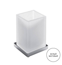 Стакан настольный Colombo Design Look матовое стекло белый матовый B1641.BM-VAN