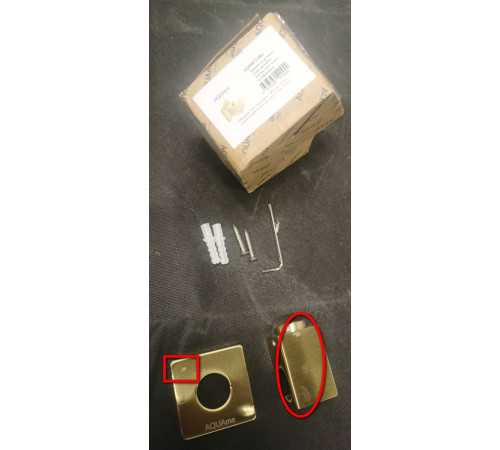 Держатель ручного душа AQUAMET Savona AQM8721BG золото шлифованное AQM8721BG