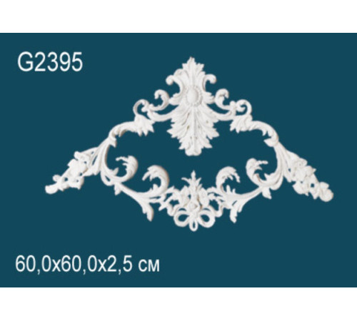 Декоративный элемент Perfect G2395 полиуретан G2395