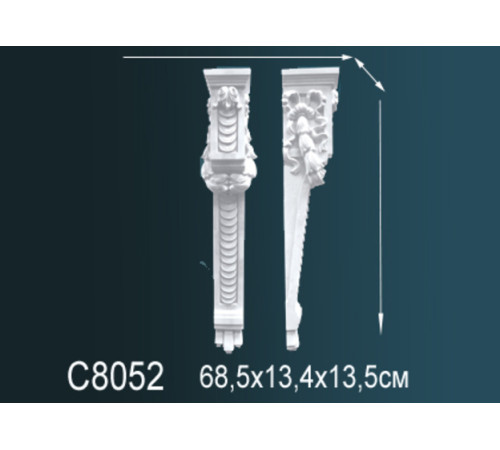 Консоль декоративная из полиуретана Perfect C8052