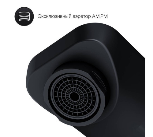 Смеситель для раковины встраиваемый AM.PM X-Joy черный матовый F85A72622