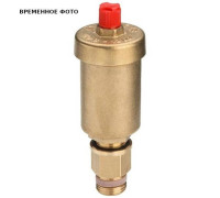 Воздухоотводчик автоматический Oventrop 1/2 латунь 610685