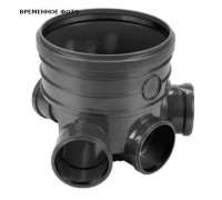 Днище колодца (кинета) Wavin тип 400 три входа один выход 634115