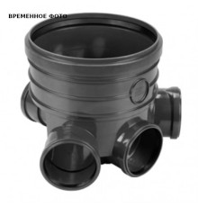 Днище колодца (кинета) Wavin тип 400 три входа один выход 634115