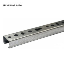 Профиль монтажный Walraven BIS RapidRail WMR15+ 30х20х1.8 мм 2 м оцинкованный 6505215R