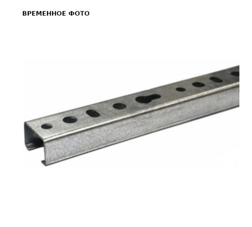 Профиль монтажный Walraven BIS RapidRail WMR15+ 30х20х1.8 мм 2 м оцинкованный 6505215R