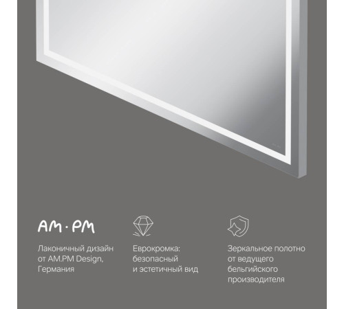 Зеркало настенное AM.PM Gem с LED-подсветкой по периметру 100 см M91AMOX1001WG