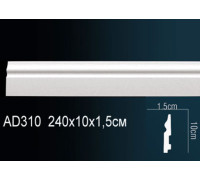 Плинтус напольный Perfect AD310 полиуретан 1356