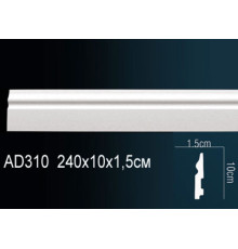 Плинтус напольный Perfect AD310 полиуретан 1356