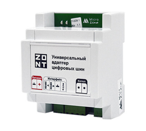 Адаптер универсальный цифровых шин ZONT V.01 на DIN-рейку ML00005505