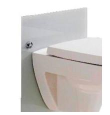 Декоративная панель Viega Eco Plus цвет светло-серый 708962