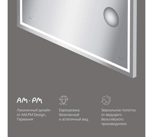 Зеркало настенное AM.PM Gem с LED-подсветкой часами и косметическим зеркалом 100 см M91AMOX1003WG