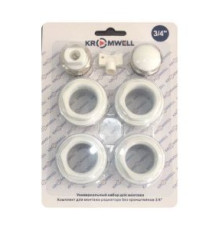 Комплект для монтажа радиатора Kromwell 3/4 без кронштейнов EU.ST6162040