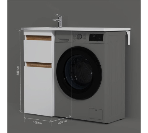 Тумба под столешницу для стиральной машины напольная AM.PM X-Joy 40 см 2 ящика белый глянец M85AFSX0402WG