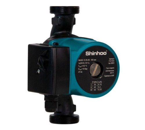 Насос циркуляционный Shinhoo BASIC S 32-4S 180 мм с гайками 71211004