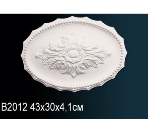 Розетка потолочная Perfect B2012