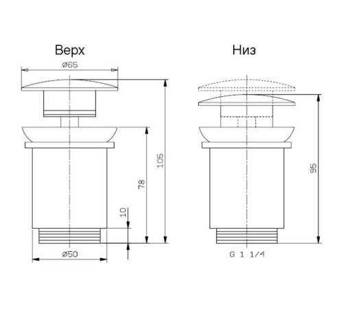 Донный клапан для раковины Daniel Revival Decora с переливом автомат медь A735YC 92