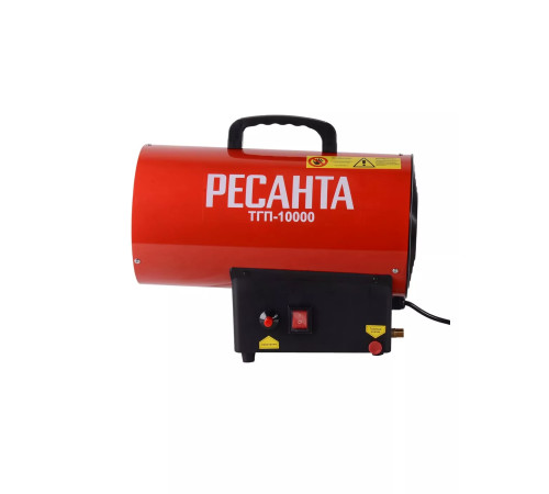 Газовая тепловая пушка Ресанта ТГП-10000 10 кВт 67/1/1