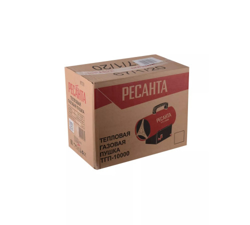 Газовая тепловая пушка Ресанта ТГП-10000 10 кВт 67/1/1