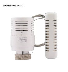 Термостатическая головка Uni-Fitt SD M30x1.5 с выносным датчиком 891SD