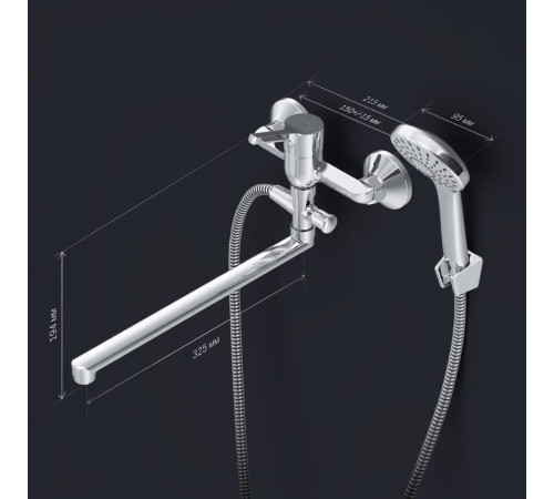 Смеситель для ванны и душа AM.PM X-Joy с длинным изливом и душевым набором F85B90100