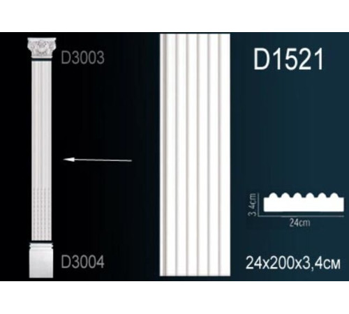 Тело пилястры Perfect D1521 полиуретан D1521