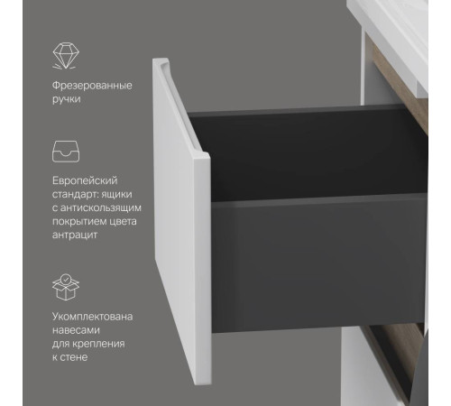 Тумба под столешницу для стиральной машины напольная AM.PM X-Joy 40 см 2 ящика белый глянец M85AFSX0402WG