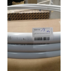 Труба металлопластиковая Giacomini 32x3 мм PE-X/Al/PE-X 10 м R999Y183/005